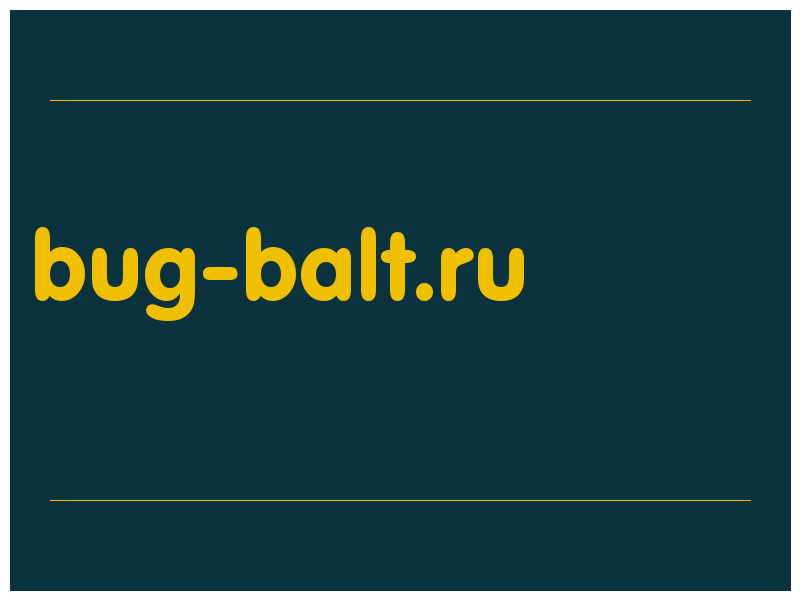 сделать скриншот bug-balt.ru