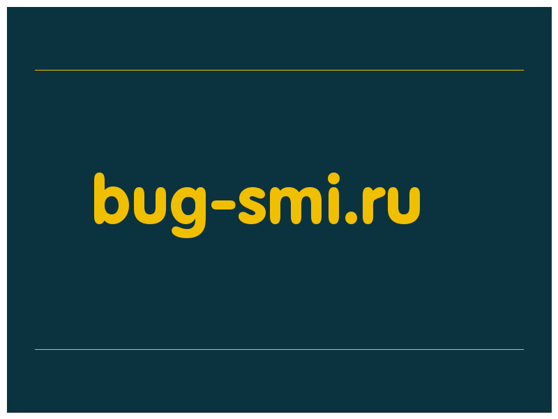 сделать скриншот bug-smi.ru