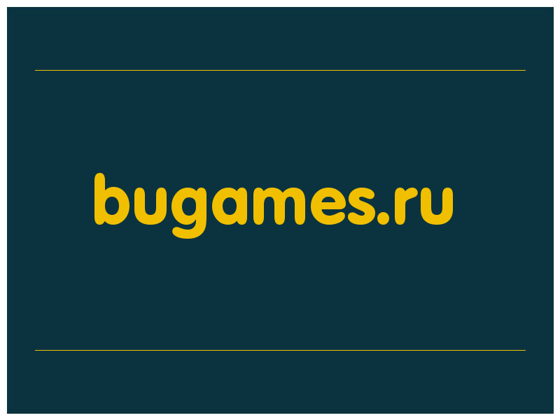 сделать скриншот bugames.ru