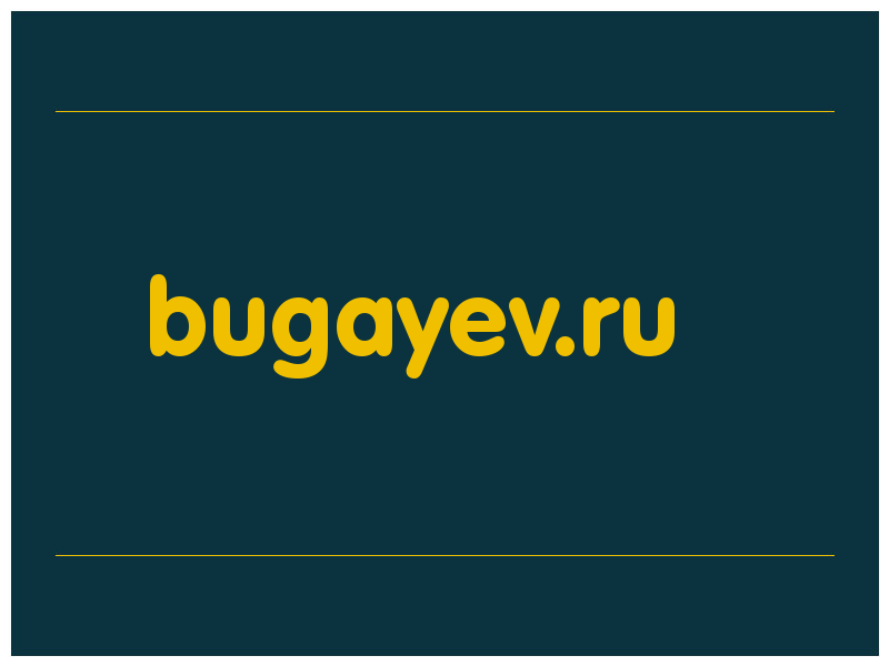 сделать скриншот bugayev.ru