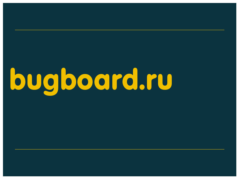 сделать скриншот bugboard.ru