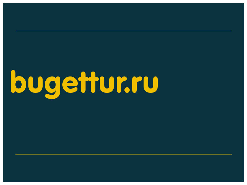 сделать скриншот bugettur.ru