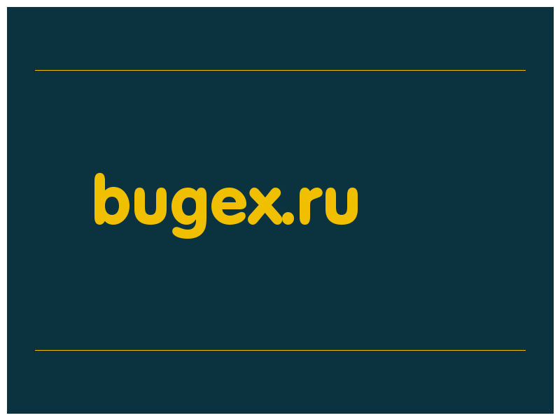 сделать скриншот bugex.ru