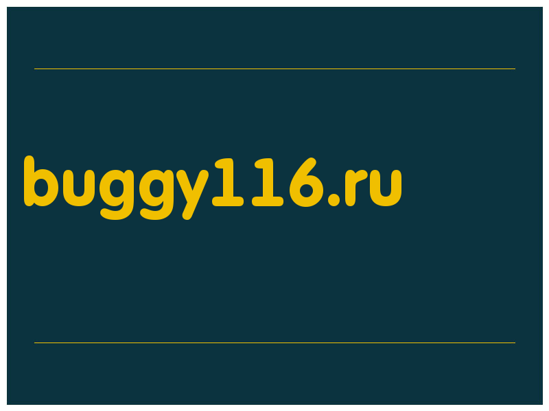 сделать скриншот buggy116.ru