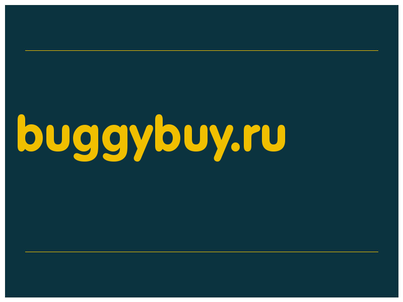 сделать скриншот buggybuy.ru