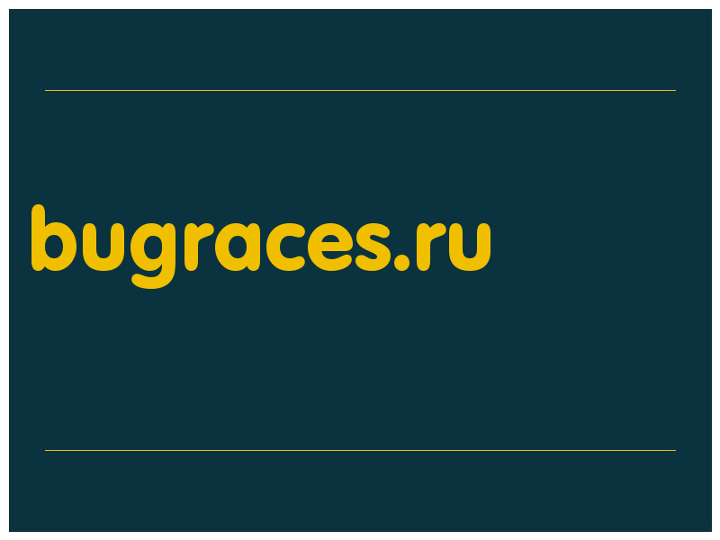 сделать скриншот bugraces.ru