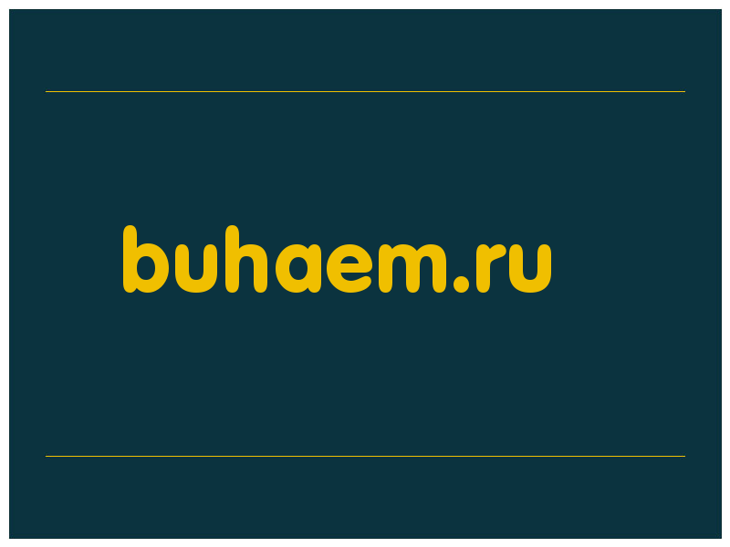 сделать скриншот buhaem.ru