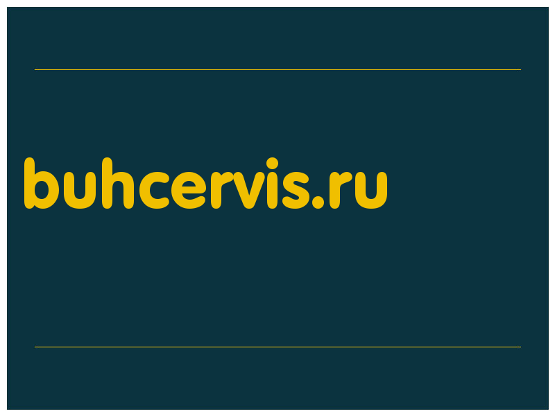 сделать скриншот buhcervis.ru