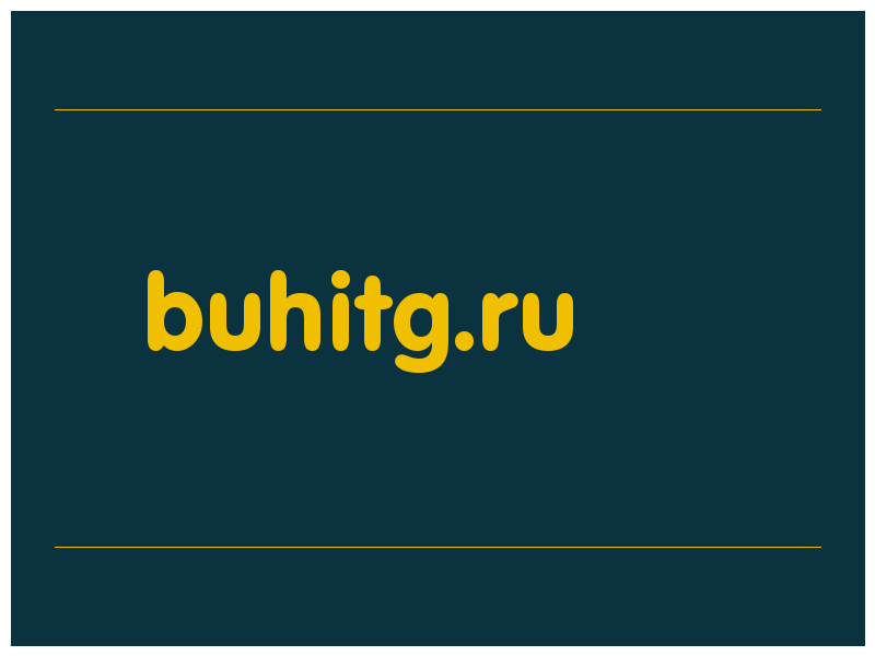сделать скриншот buhitg.ru