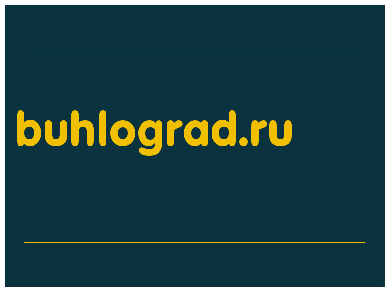 сделать скриншот buhlograd.ru