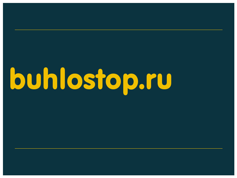 сделать скриншот buhlostop.ru
