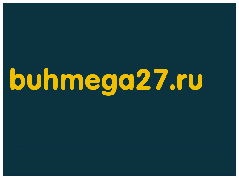 сделать скриншот buhmega27.ru