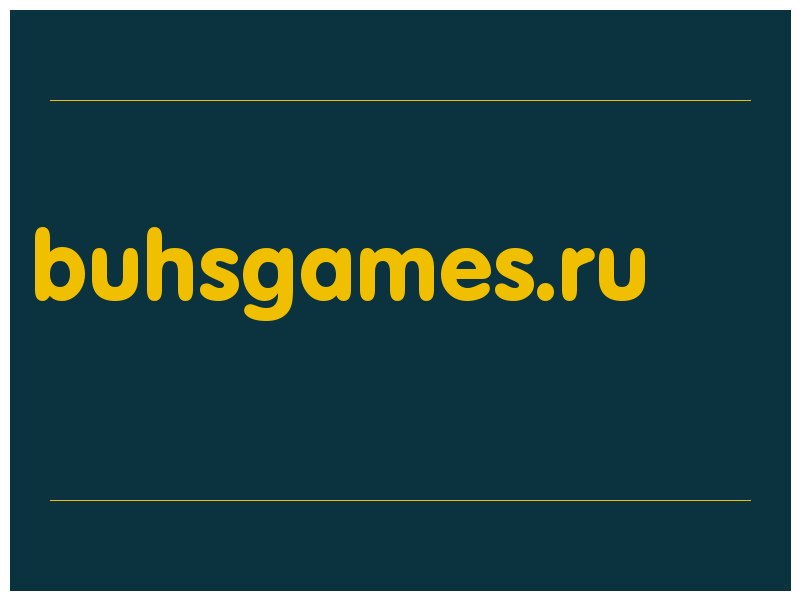 сделать скриншот buhsgames.ru