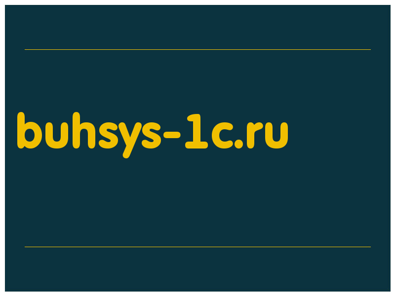 сделать скриншот buhsys-1c.ru