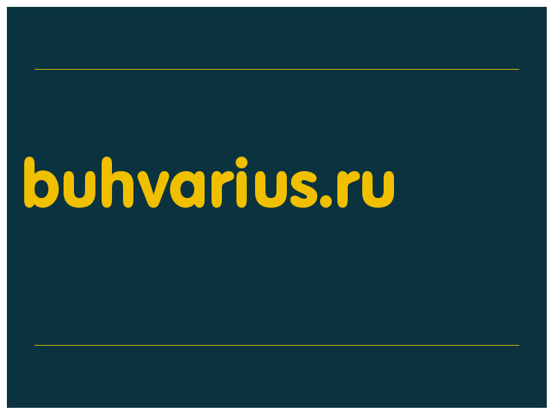 сделать скриншот buhvarius.ru