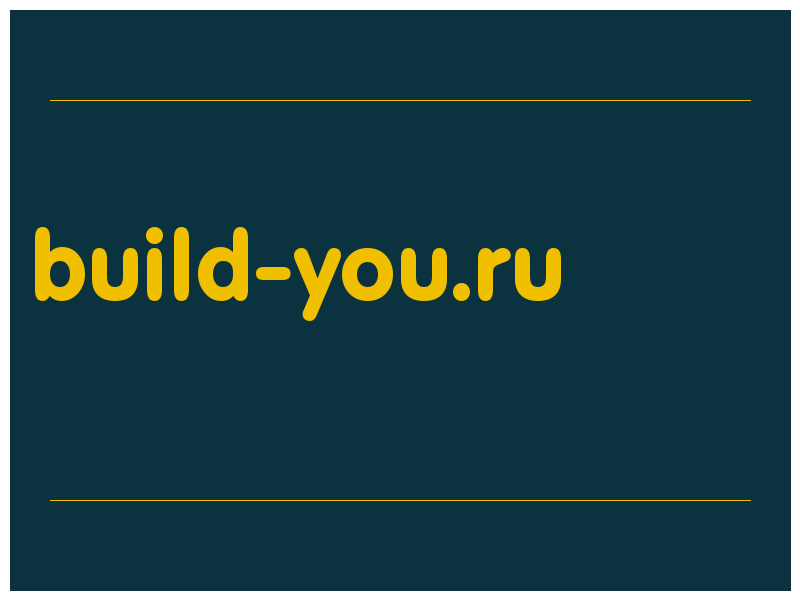 сделать скриншот build-you.ru