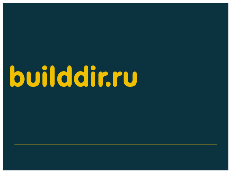 сделать скриншот builddir.ru