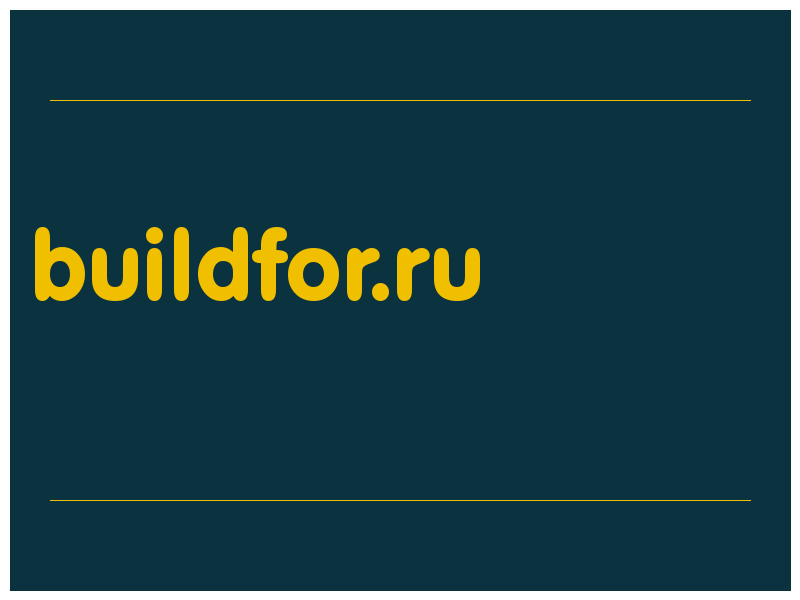 сделать скриншот buildfor.ru