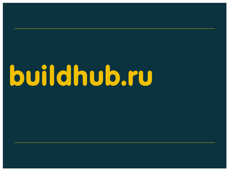 сделать скриншот buildhub.ru