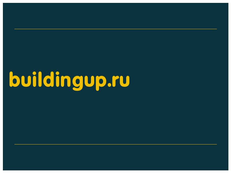 сделать скриншот buildingup.ru