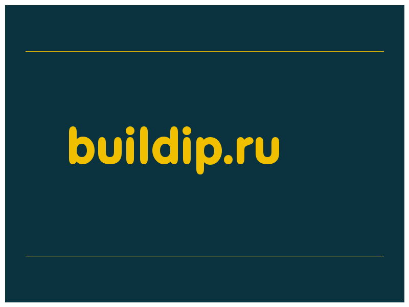 сделать скриншот buildip.ru