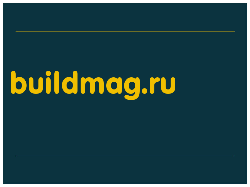 сделать скриншот buildmag.ru