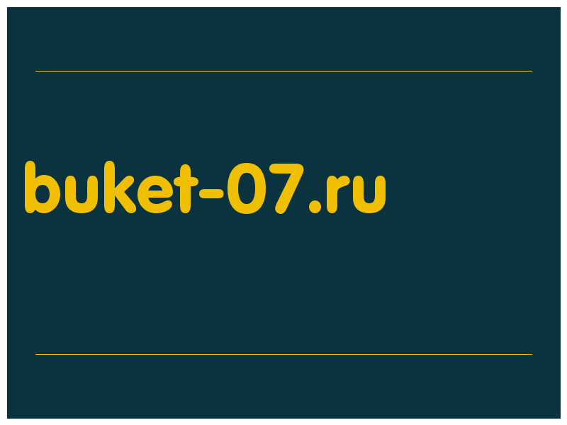 сделать скриншот buket-07.ru