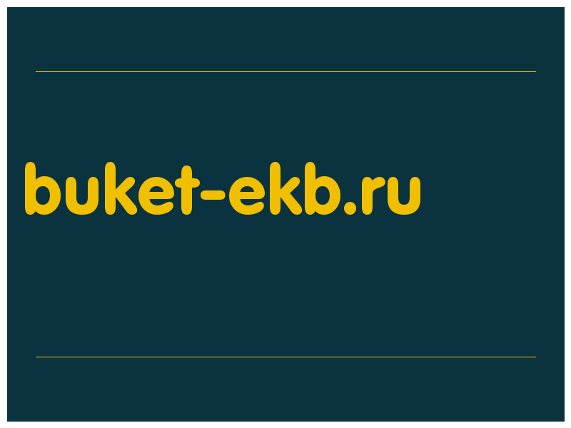 сделать скриншот buket-ekb.ru