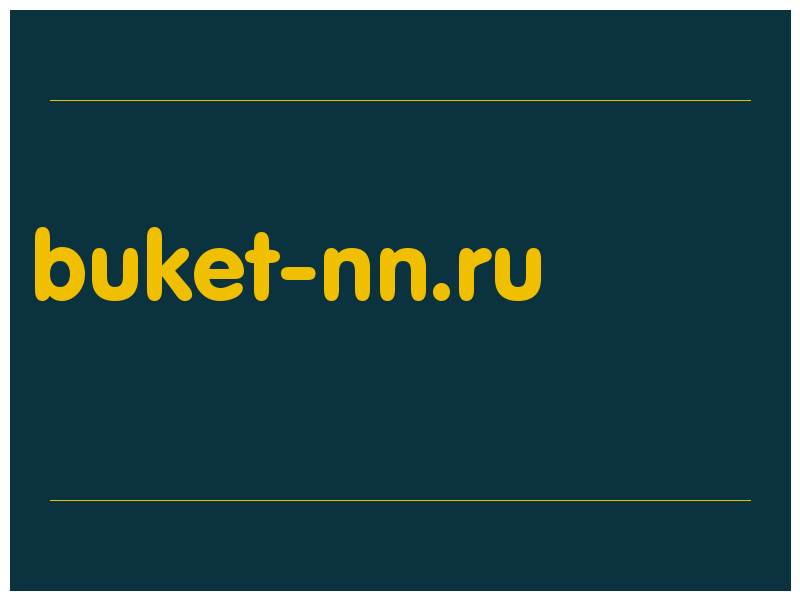 сделать скриншот buket-nn.ru