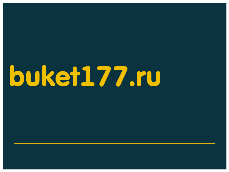 сделать скриншот buket177.ru
