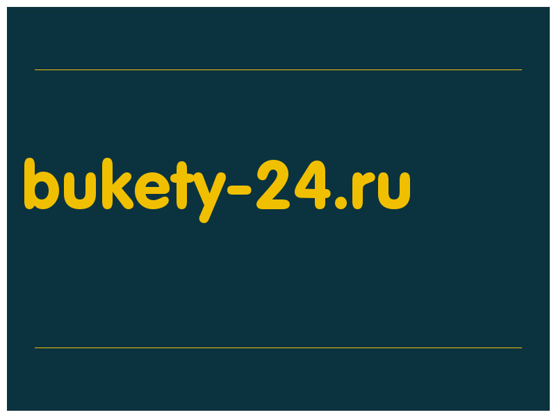 сделать скриншот bukety-24.ru