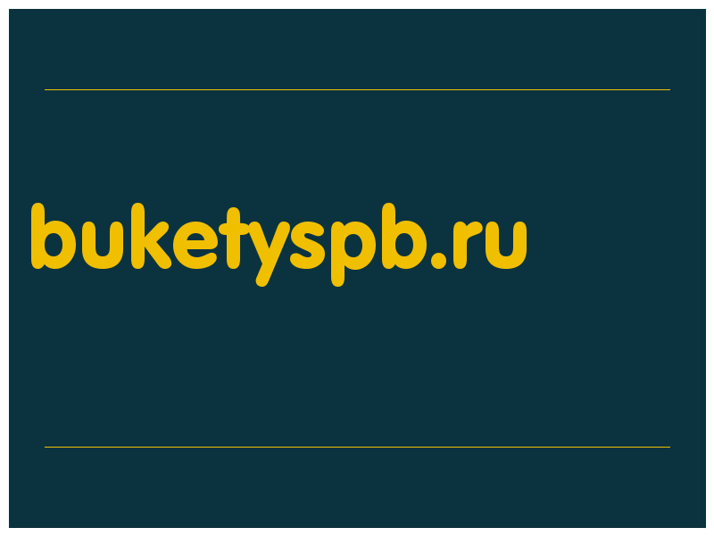 сделать скриншот buketyspb.ru