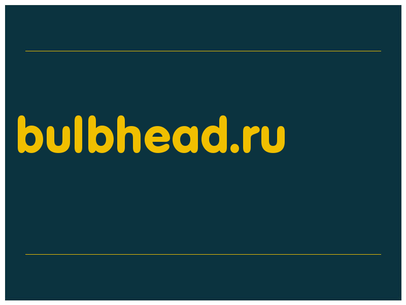 сделать скриншот bulbhead.ru