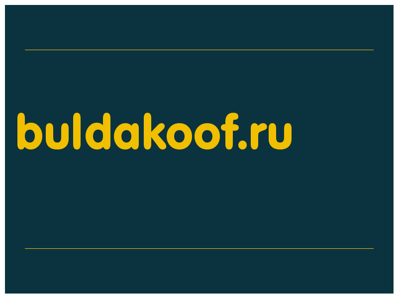 сделать скриншот buldakoof.ru