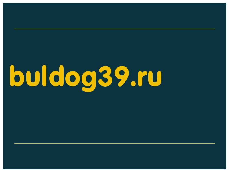 сделать скриншот buldog39.ru