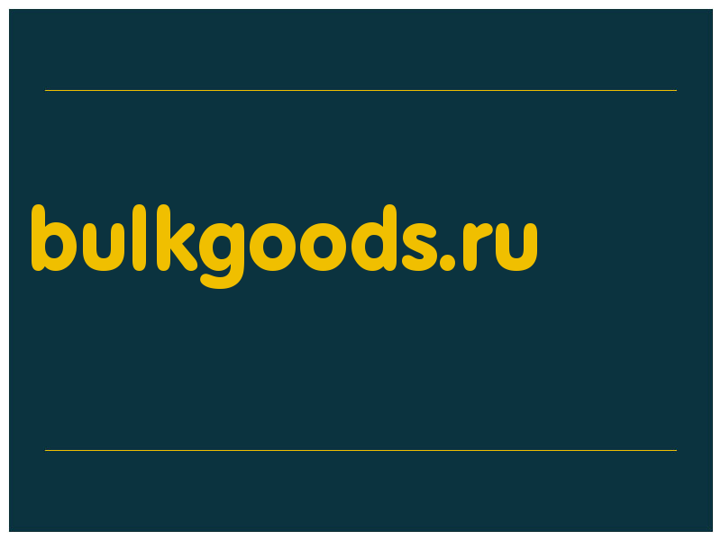 сделать скриншот bulkgoods.ru