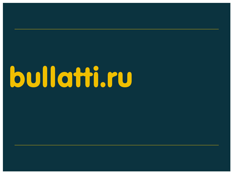 сделать скриншот bullatti.ru
