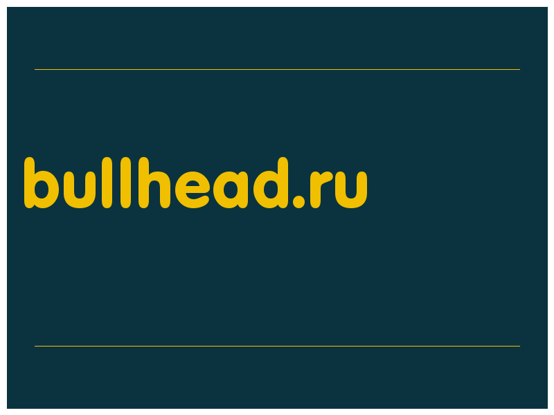 сделать скриншот bullhead.ru