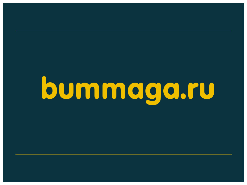 сделать скриншот bummaga.ru