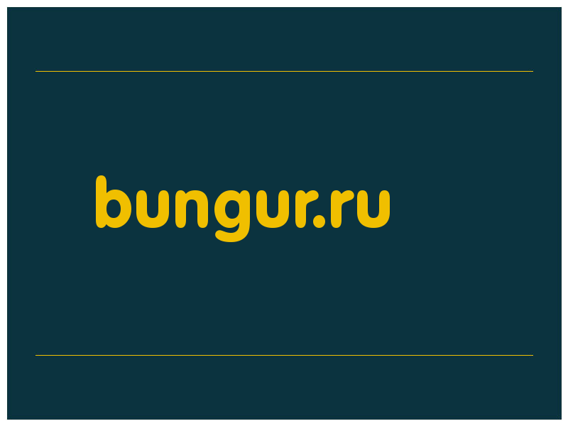 сделать скриншот bungur.ru