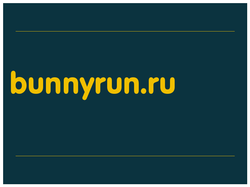 сделать скриншот bunnyrun.ru
