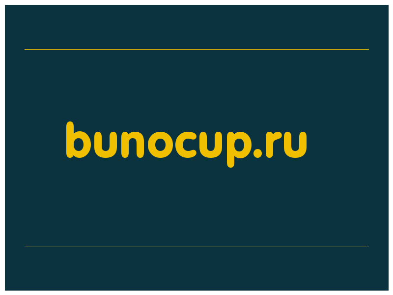 сделать скриншот bunocup.ru