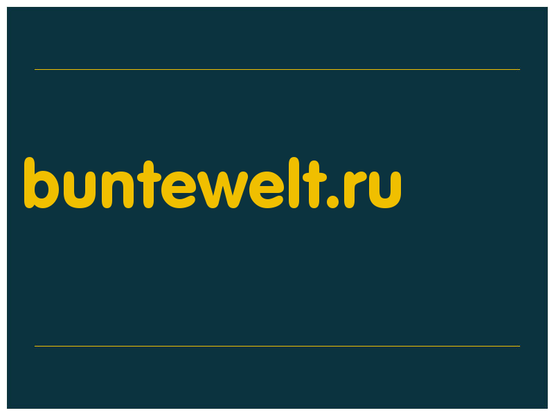 сделать скриншот buntewelt.ru