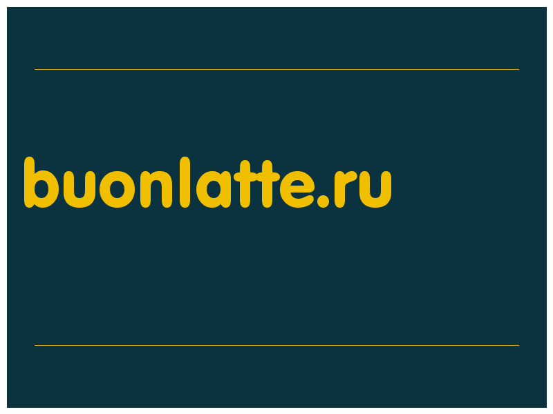 сделать скриншот buonlatte.ru