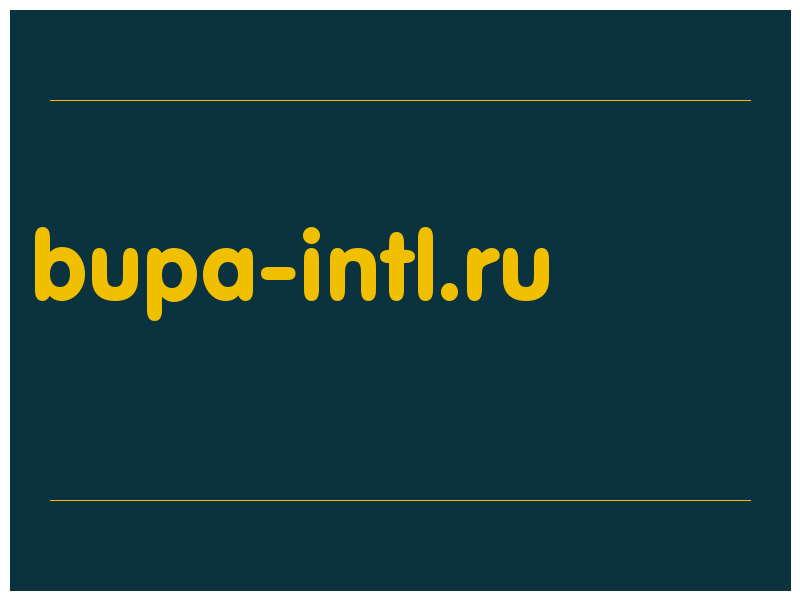 сделать скриншот bupa-intl.ru