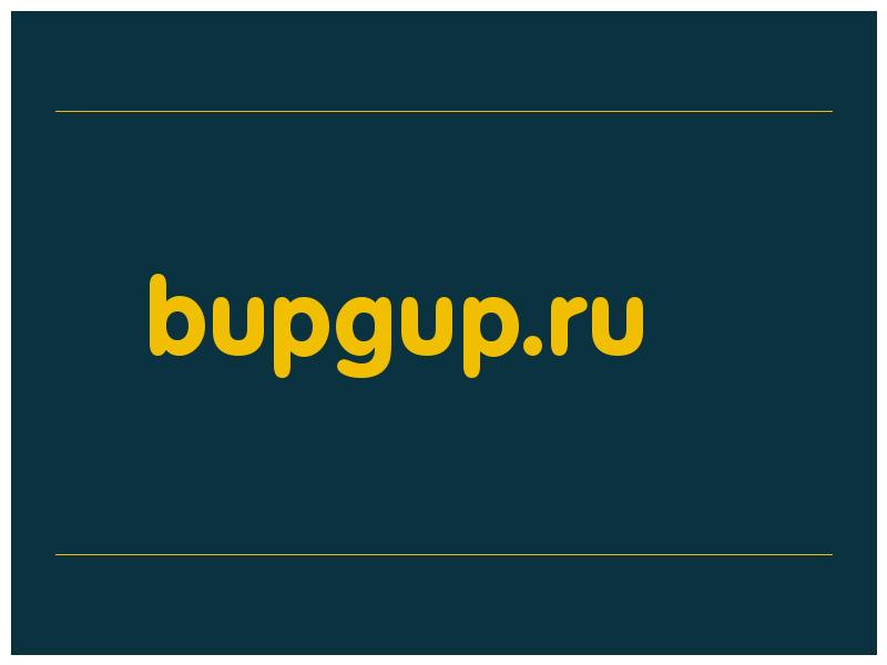 сделать скриншот bupgup.ru