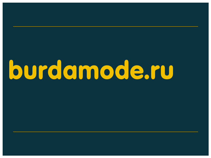 сделать скриншот burdamode.ru