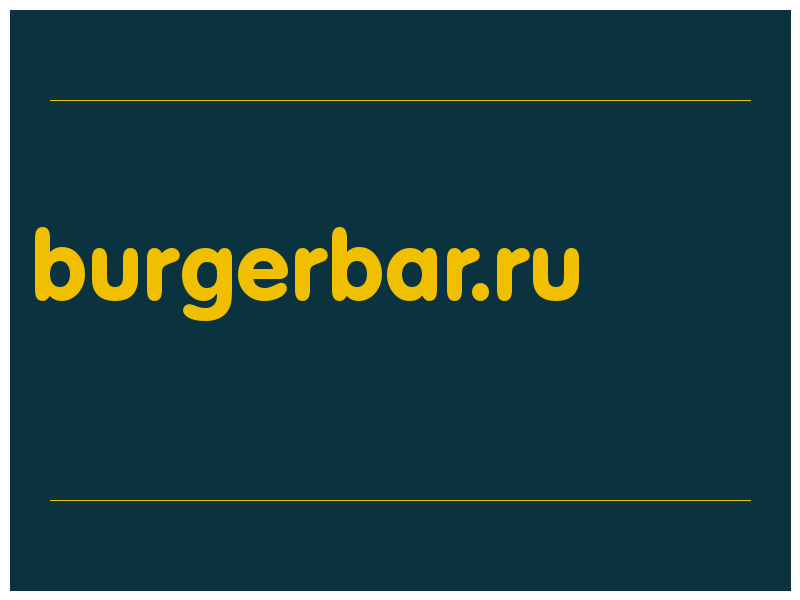 сделать скриншот burgerbar.ru