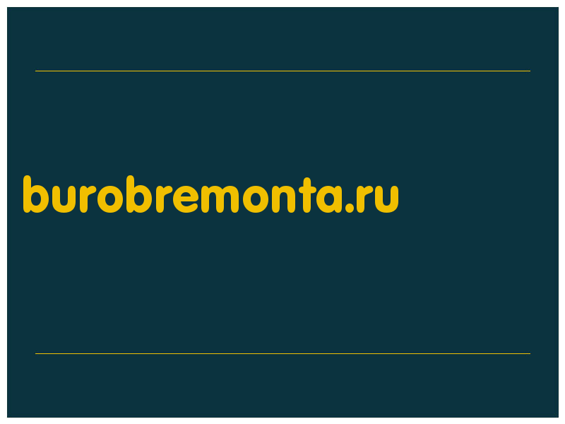 сделать скриншот burobremonta.ru