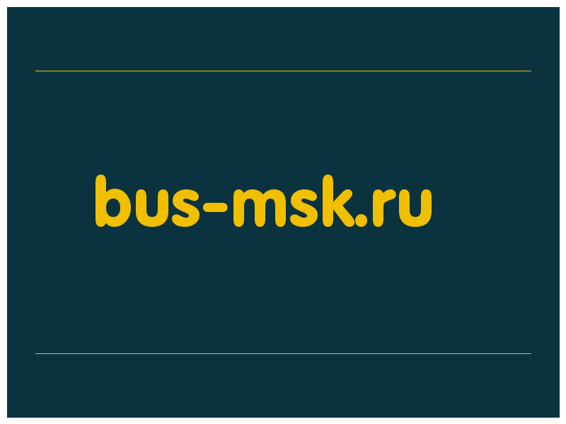 сделать скриншот bus-msk.ru